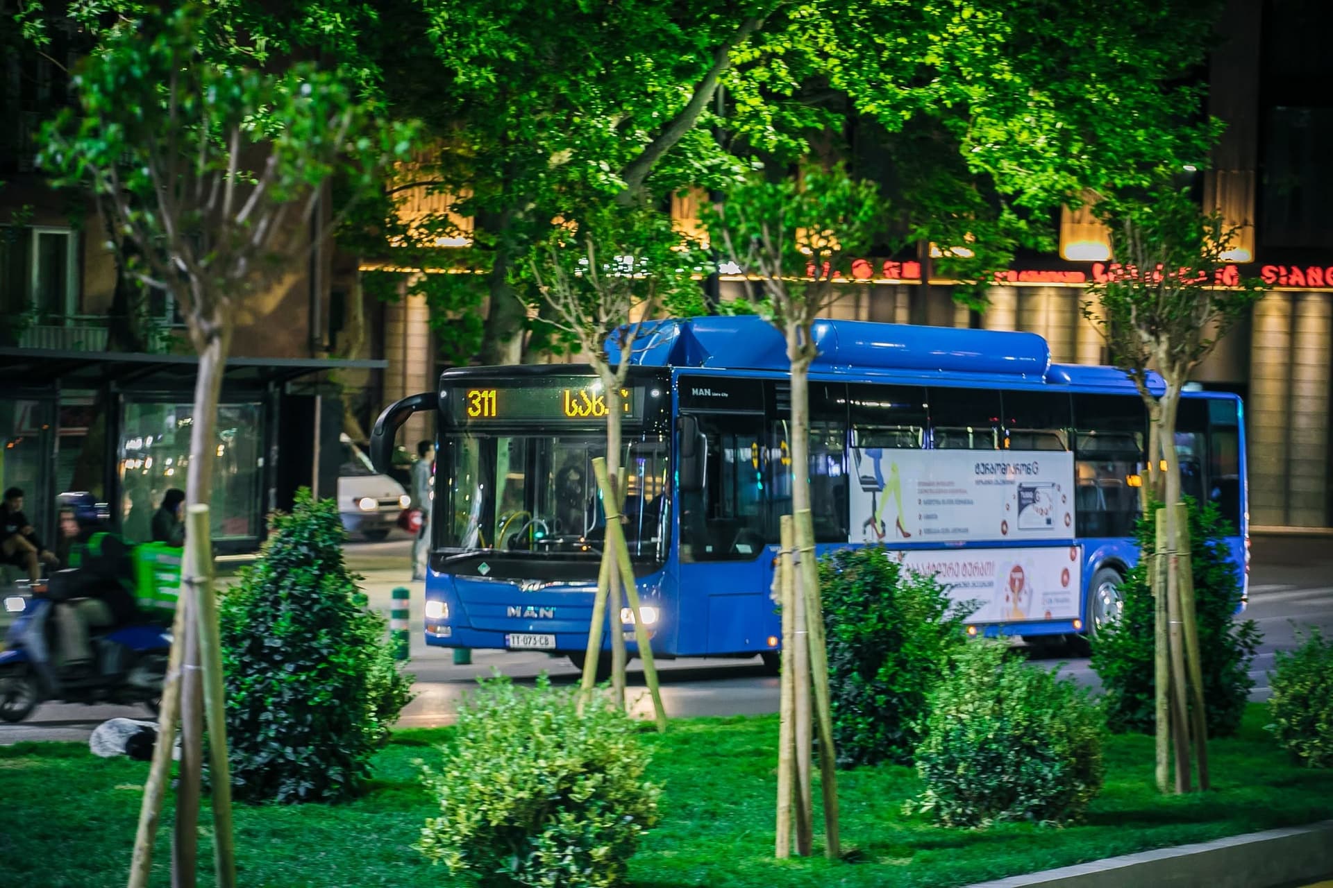 გაგარინის მოედანი 5